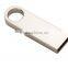 Keychain Metal Mini Pormo USB Flash Drive 2016