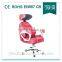 Office Massage Chair (868B)