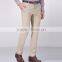 Customized Men's Fashion Slim Fit Casual Trousers customized mens cotton khaki pants