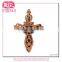 Wooden Cross Keychain Pendant (Wood craft in Laser Cut & Engaveing)