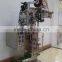 Energy Saving coffee powder packing machine production line