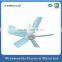 Customized Electric Ceiling Fan Parts in Guangdong China