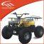 china 1000W electric ATV with shaft drive adult electr atv