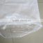PP woven flour bag,PP woven bag with PE liner