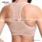 Cheap Wholesale Nude Sports Bra Free Size