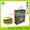 2016 Best selling Euro styling of the paper bag for church activity