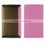 Q7S 7 " inch RAM 1gb Hard Disk 8GB Nand Flash Build-in Camera Front 0.3 Mega & Rear 2.0 MegaMediaTek MT8321-1.3GHZ Quad-Core
