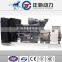 50HZ 280KW / 350KVA diesel generator with UK egine 2206C-E13TAG2