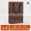 small brown gift bags with handles manufacturing