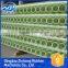 Fiberglass Pipes FRP Grating Machine