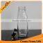 500ml Square Glass Milk Bottles With Screw Cap