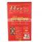 Wholesale Halal Grains Product Ready to Cook Instant Rice Cereal Food