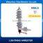 Wenzhou Yika Polymer Gapless Metal-Oxide Surge Arrester 30KV Arresters IEC60099-4