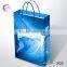 fashion paper bag design