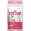 custom security plastic stand up cat food packaging bag