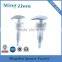 MZ-B20 Professional manufacture Smooth plastic lotion pump/screw pump /bathroom set