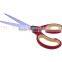 Stainless steel scissors Kitchen scissors multifunction home office scissors