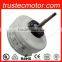 split indoor air conditioner pg resin electric motor