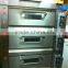 cheap good gas oven baking cake bread pizza