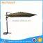 High Quality Promotional Outdoor Garden Umbrella, Patio Banana Umbrella