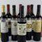 25oz round empty red wine glass bottle with cork