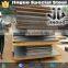astm a569 hot rolled carbon ship building steel plate