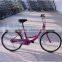 good quality low price city bike/city bicycle in china