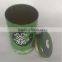 Round Metal Printed Tea Tin
