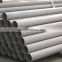 Factory price stainless steelstainless steel pipe 304