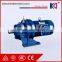 Cycloidal Needlewheel Speed Reducer (BWD)                        
                                                Quality Choice