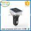 Portable 4 usb car charger with metal housing and hight output 6.8A