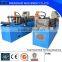 Light Keel Steel Channel Purlin Roll Forming Machine(Two Profile/Two shape )                        
                                                Quality Choice