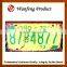 Customized European size license plate / promotional metalic license plate