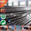 Large Stock Fast Delivery! thick wall seamless carbon steel pipe A179-C A214-C St35.8
