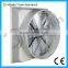Stainless Steel Blade Material and AC Electric Current Type Centrifugal Fan/Wall Mounted Fan for sale