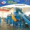 Professional manufacture plastic crusher blades grinder