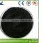 Wood based powdered activated carbon