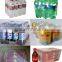 BS4525 PP PE POF PVC shrink small carton box heat shrink wrapping machine