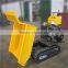 Hysoon mini tracked dumper for sale