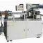 Paper Cup Lid Machine For Drink