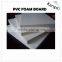 22mm Thickness PVC+ABS component 1220*2440 customerized Cheapest ABS/Plastic board