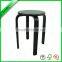 2016 hot sale 4 legs wooden stool with different colors