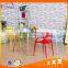Colored plastic chair leisure cafe chair for sale