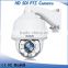 1/3" Panasonic CMOS Sensor CCTV PTZ HD SDI digital camera