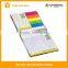 Popular assorted sticky notepad with clip and hard cover