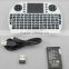 2016 hot sale! Mini Keyboard i8 Mouse 2.4G Wireless Air Flying Mouse KeyBoard Laptop / Tablet / TV Box / Mini PC / TV