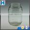 GLASS JAR 235ML FOOD GLASS JAR GLASS HONEY JAR