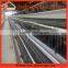 Automatic Chicken Egg Layer Cages Poultry Cage Poultry Farming Equipment for Sale