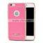 2016 Wholesale Best Price Water Proof Mobile Phone Accessories TPU For Phone 7 Case
