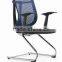 office mesh chair base HYD-963MC/ME